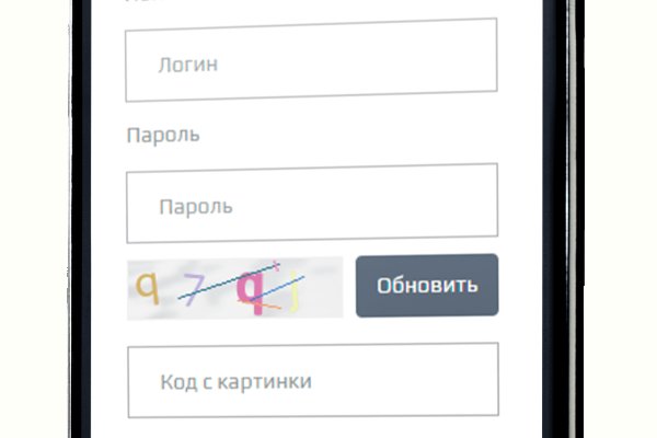 Ссылки кракен телеграф