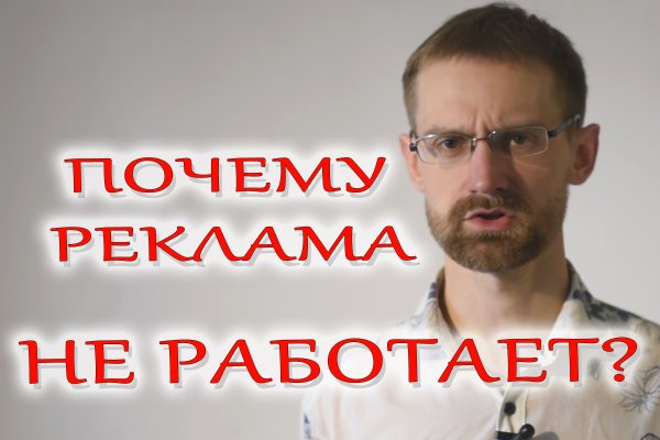 Сайт кракена актуальный