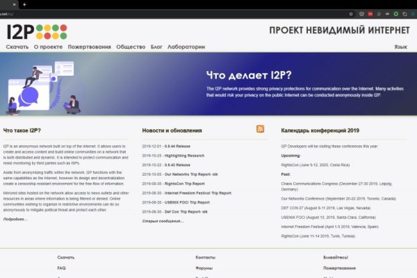 Как вывести деньги с кракена