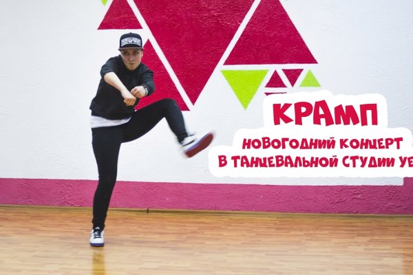 Kra39.at