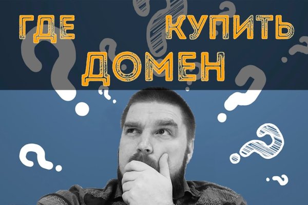 Скачать кракен тор