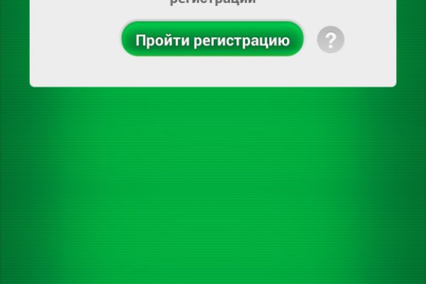 Kraken ссылка зеркало официальный