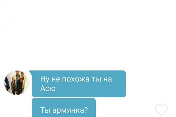 Кракен это современный даркнет маркет плейс