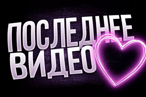 Маркет плейс кракен маркетплейс