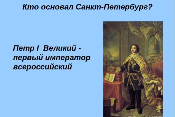 Кракен зеркало onion
