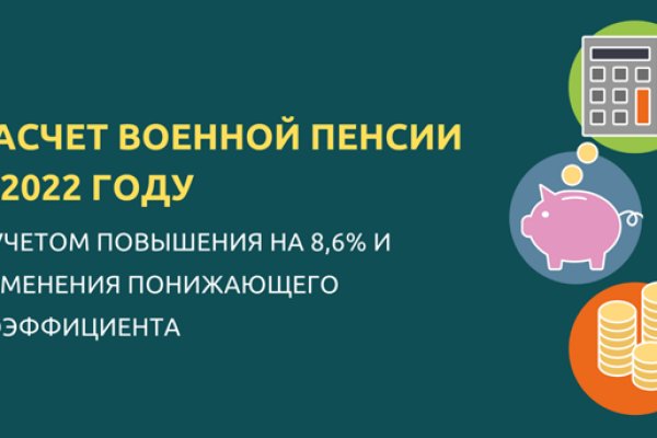 Ссылка кракен не работает