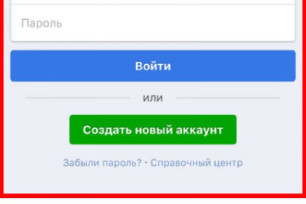 Кракен онион зеркало
