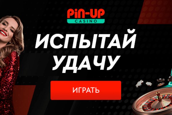 Ссылка кракен cc