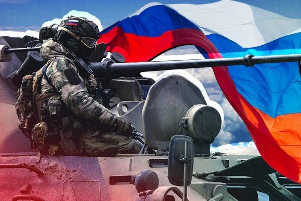 Блэкспрут зеркало кракен