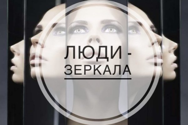 Кракен маркет даркент только через тор