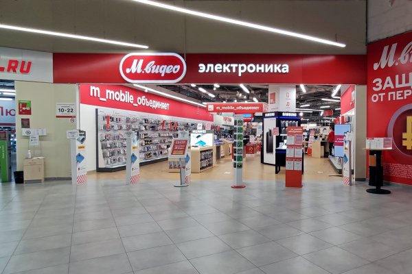 Кракен зеркала krk store com