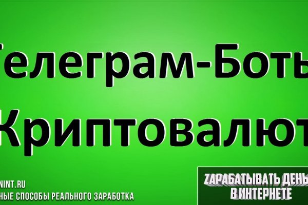 Кракен сайт маркетплейс