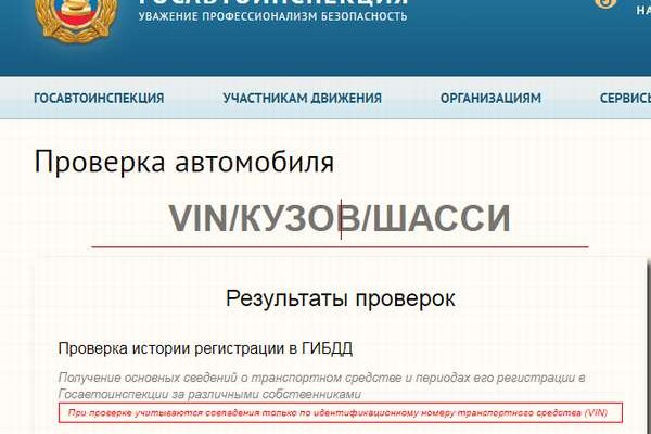 Клир ссылка на кракен 2025