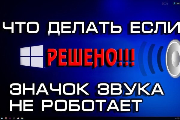 Кракен нарко