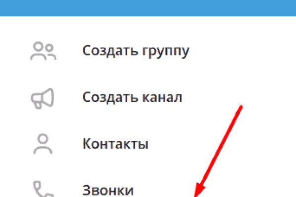 Кракен маркетплейс официальный сайт