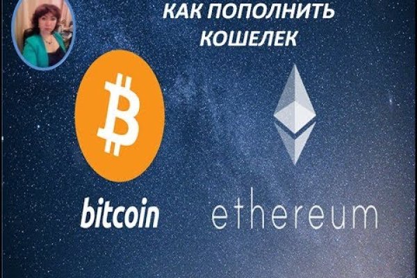 Кракен шоп что это