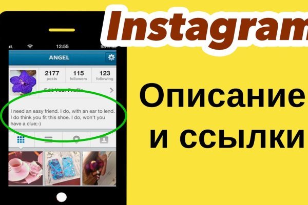 Kraken новая ссылка