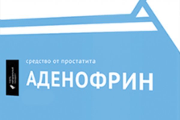 Как восстановить кракен