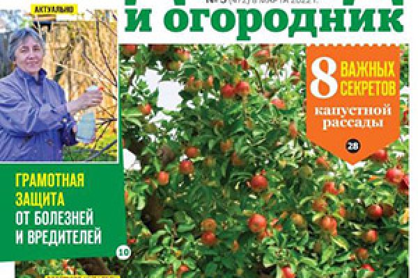 Купить наркотики москва