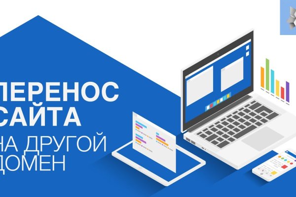 Кракен аватарка маркетплейс