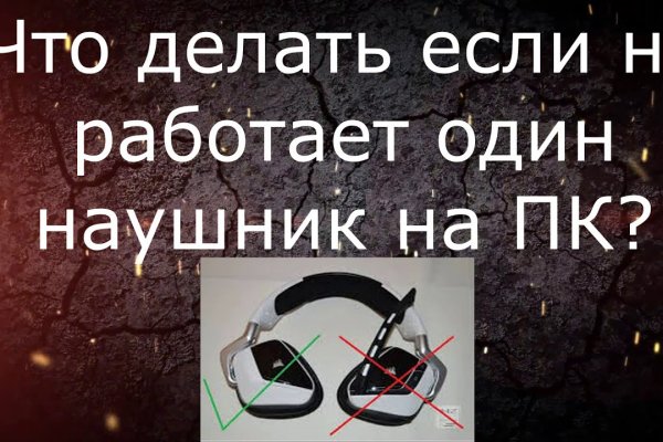 Кракен магазин ссылка