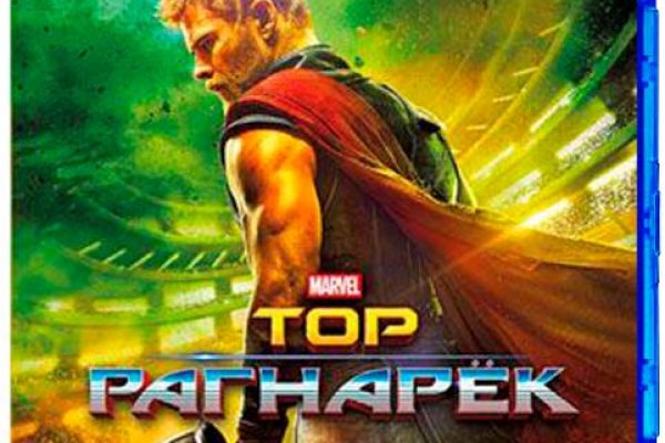 Кракен шоп что это