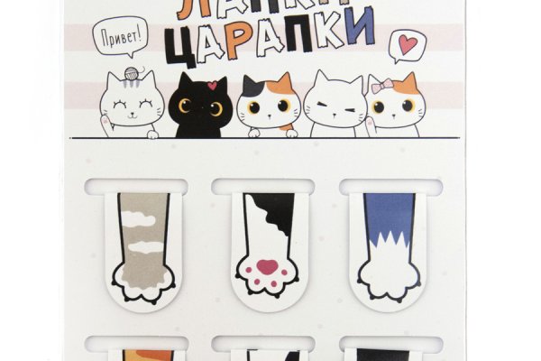 Кракен мп