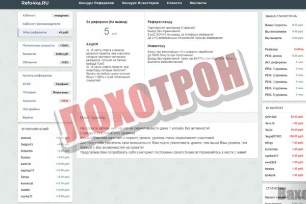 Какой нужен тор чтоб зайти в кракен