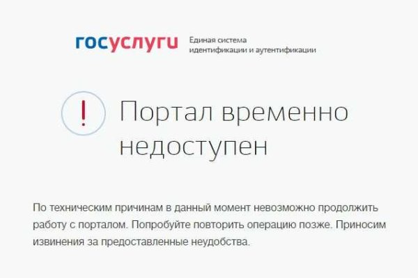 Кракен маркетплейс ссылка тг