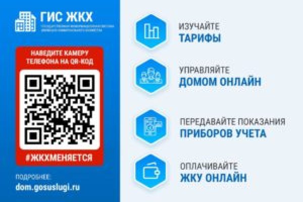 Ссылка на кракен официальный