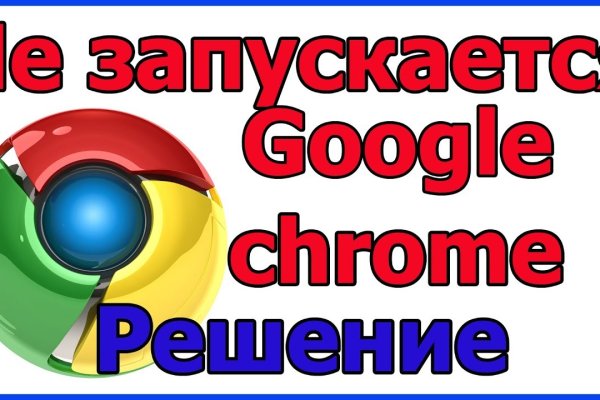 Ссылки на сайты даркнета