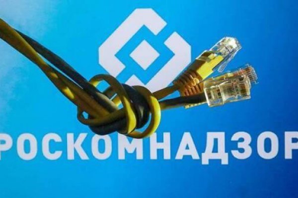 Кракен ссылка официальная