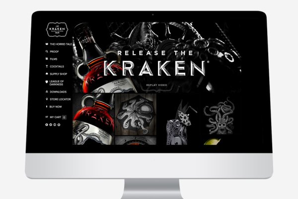 Kraken onion сайта