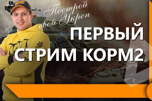 Сайты где купить наркотики