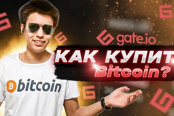 Кракен сайт 2krnk