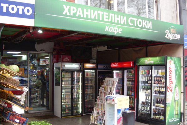 Кракен kr2connect co
