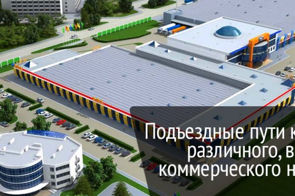 Kra40at