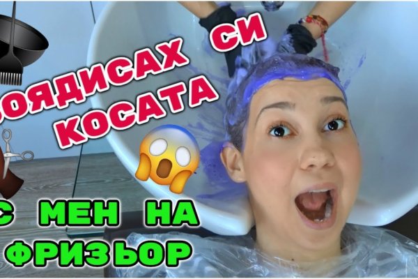 Кракен оригинальные ссылка в тор