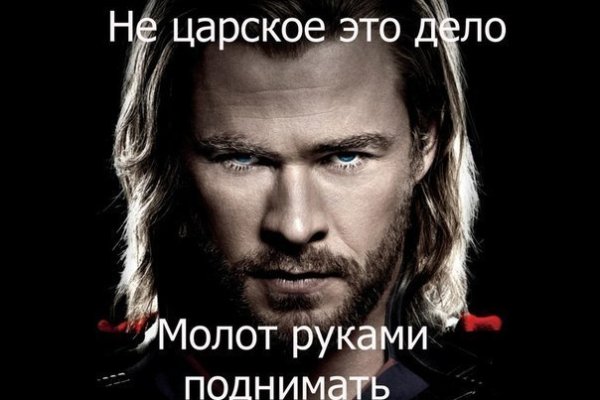 Kraken 4 ссылка