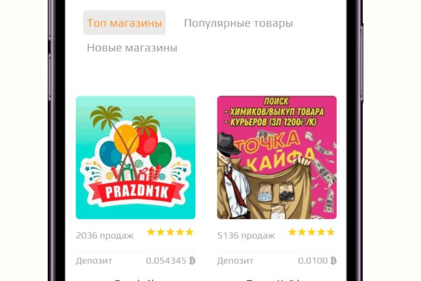 Kraken onion вход