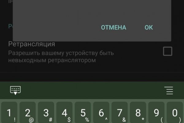 Официальный сайт kraken ссылки зеркала