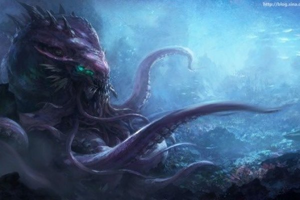 Kraken 15 at