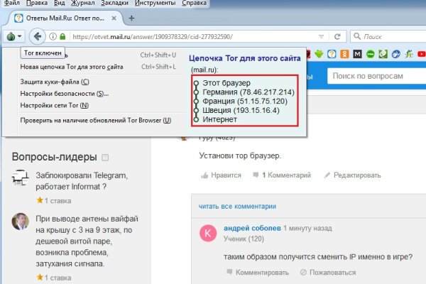 2krn io