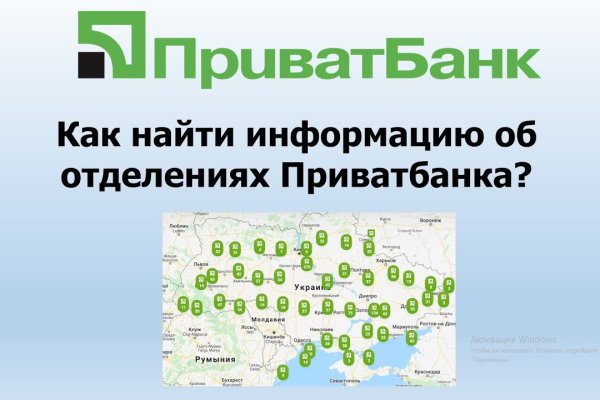 Наркосайт кракен