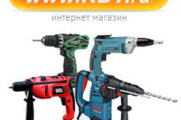 Кракен даркнет маркетплейс