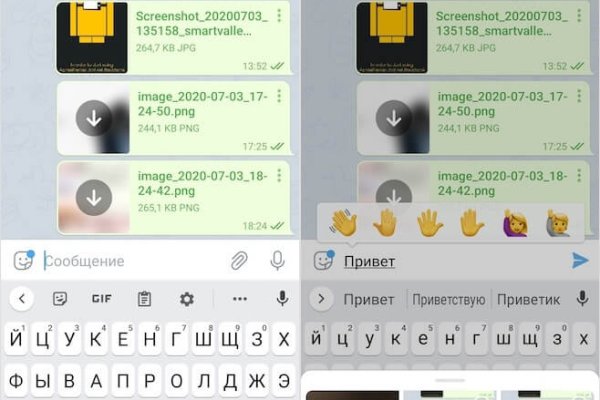 Кракен шоп даркнет