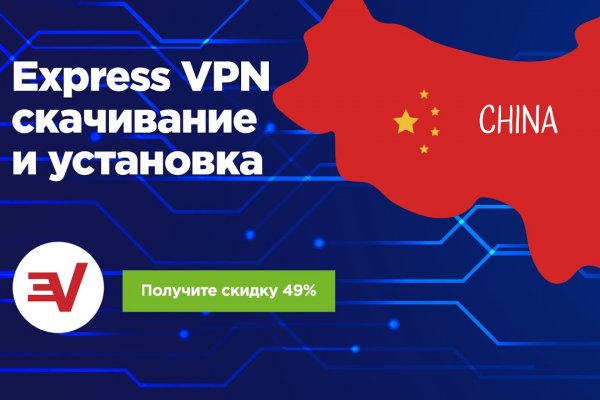Кракен офф сайт