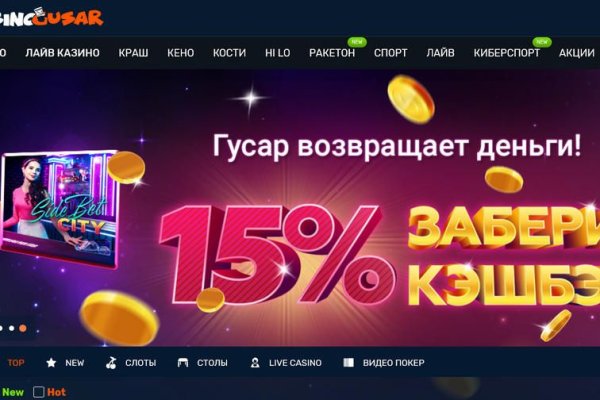 Кракен маркет плей
