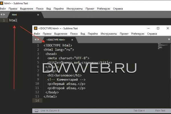 Сайт кракен тор
