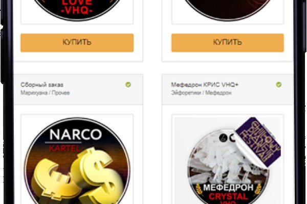 Kraken оригинальная ссылка